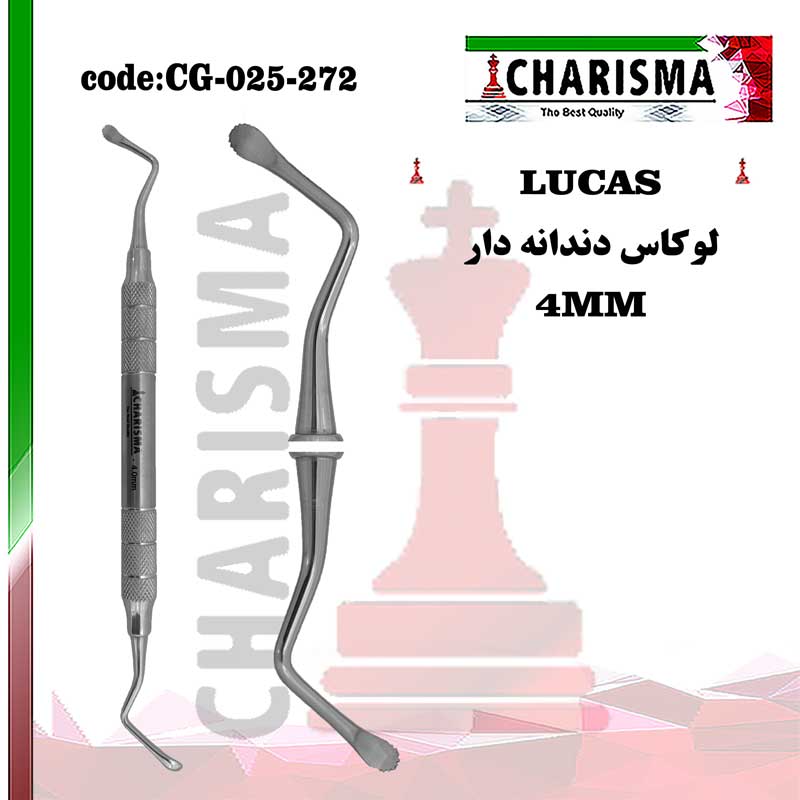 کورت لوکاس دندانه دار دسته هالو کاریزما CHARISMA (3سایز)