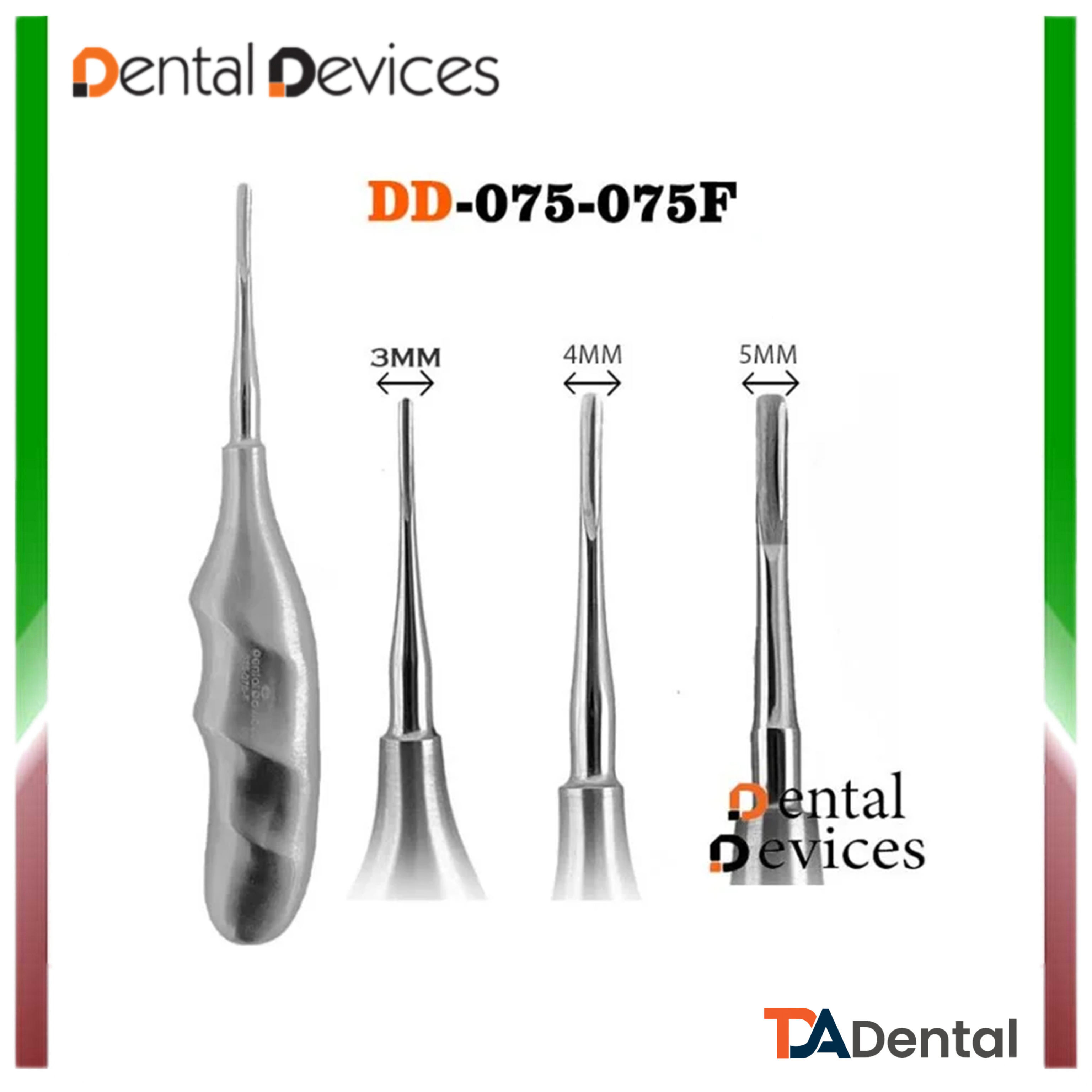 الواتور مستقیم آناتومیک دنتال دیوایس Dental Devices (3سایز)