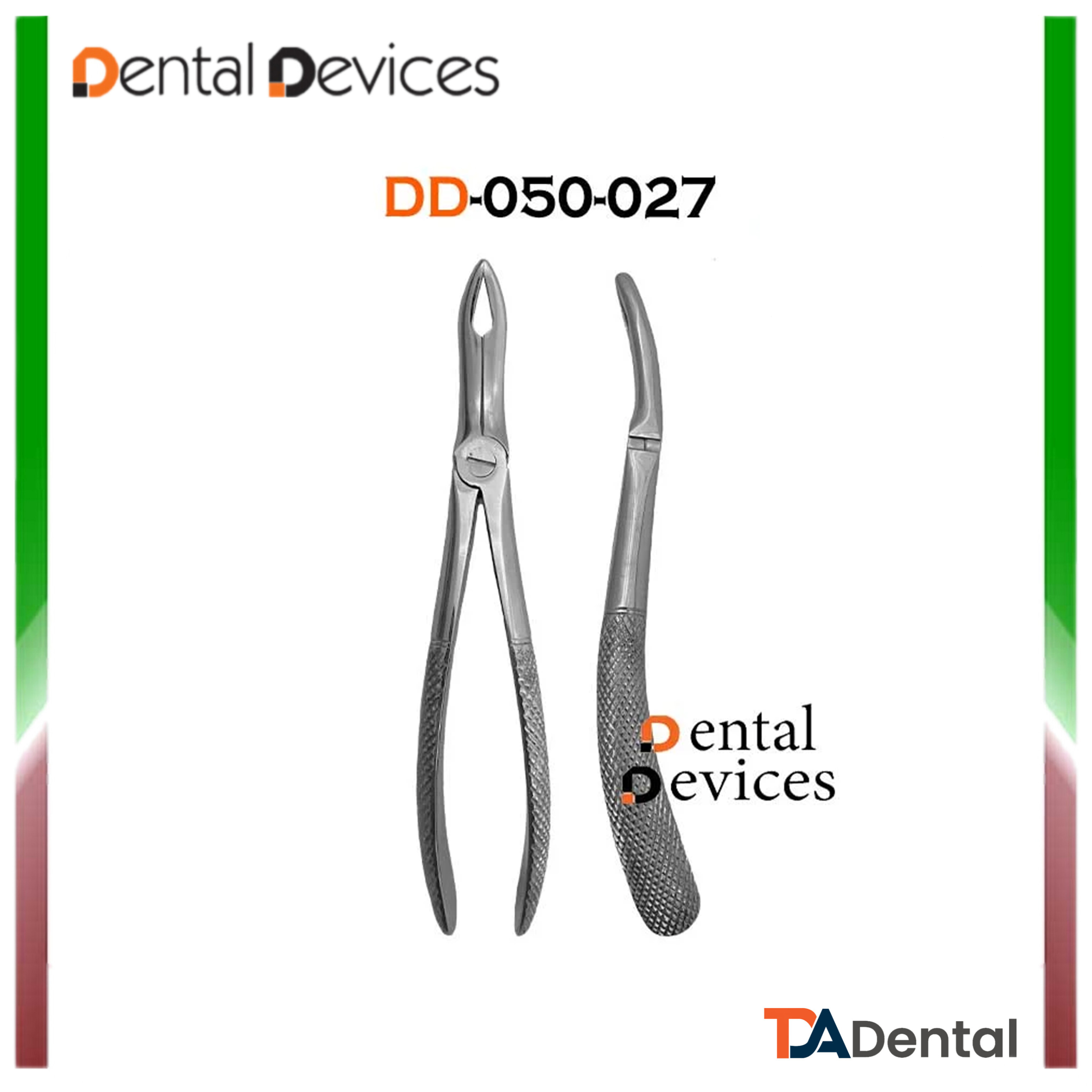 فورسپس ریشه کش بالا زاویه دار دنتال دیوایس Dental Devices کد DD-050-027