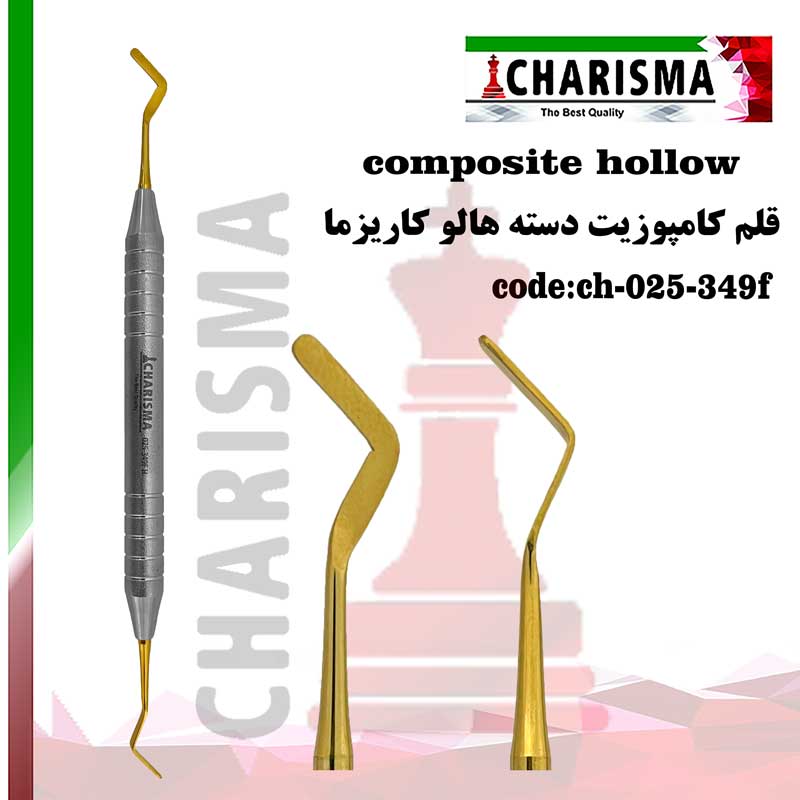 قلم کامپوزیت هالو مدل هیدمن کاریزما CHARISMA ( 3مدل )