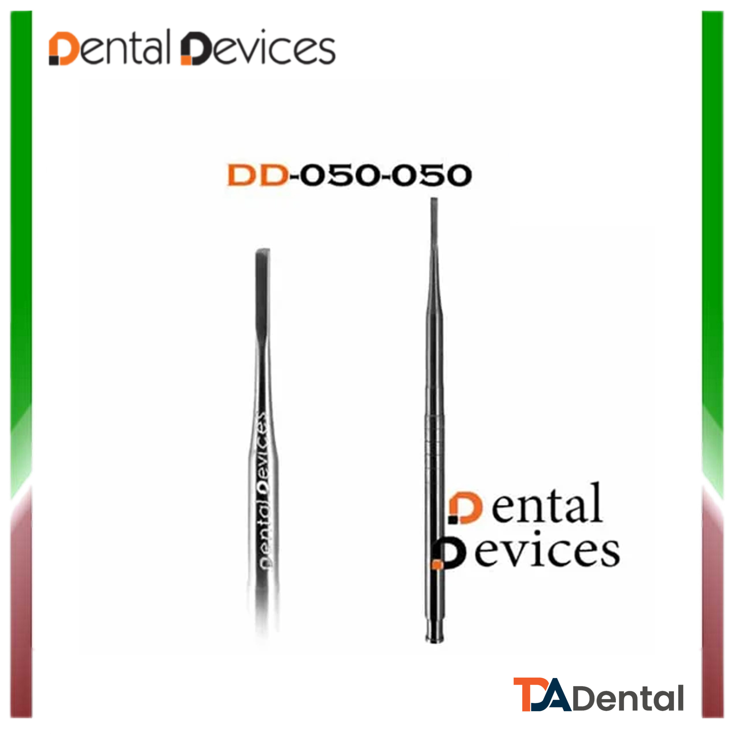 چیزل دنتال دیوایس Dental Devices کد DD-025-725