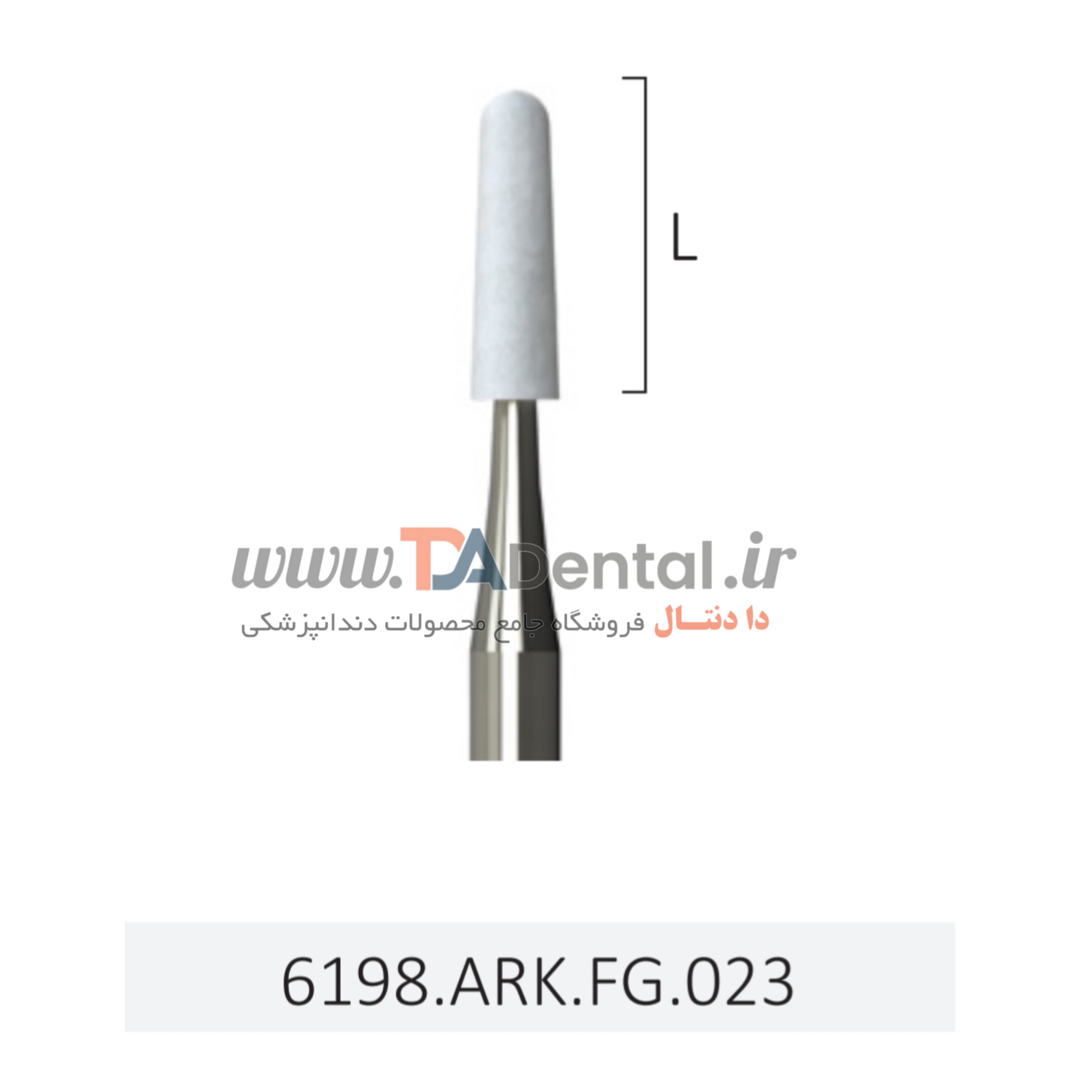 سنگ سفید آرکانزاس مخصوص آنگل جوتا JOTA