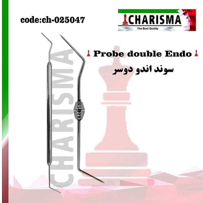 سوند اندو دوطرفه کاریزما CHARISMA کد CH-025-047
