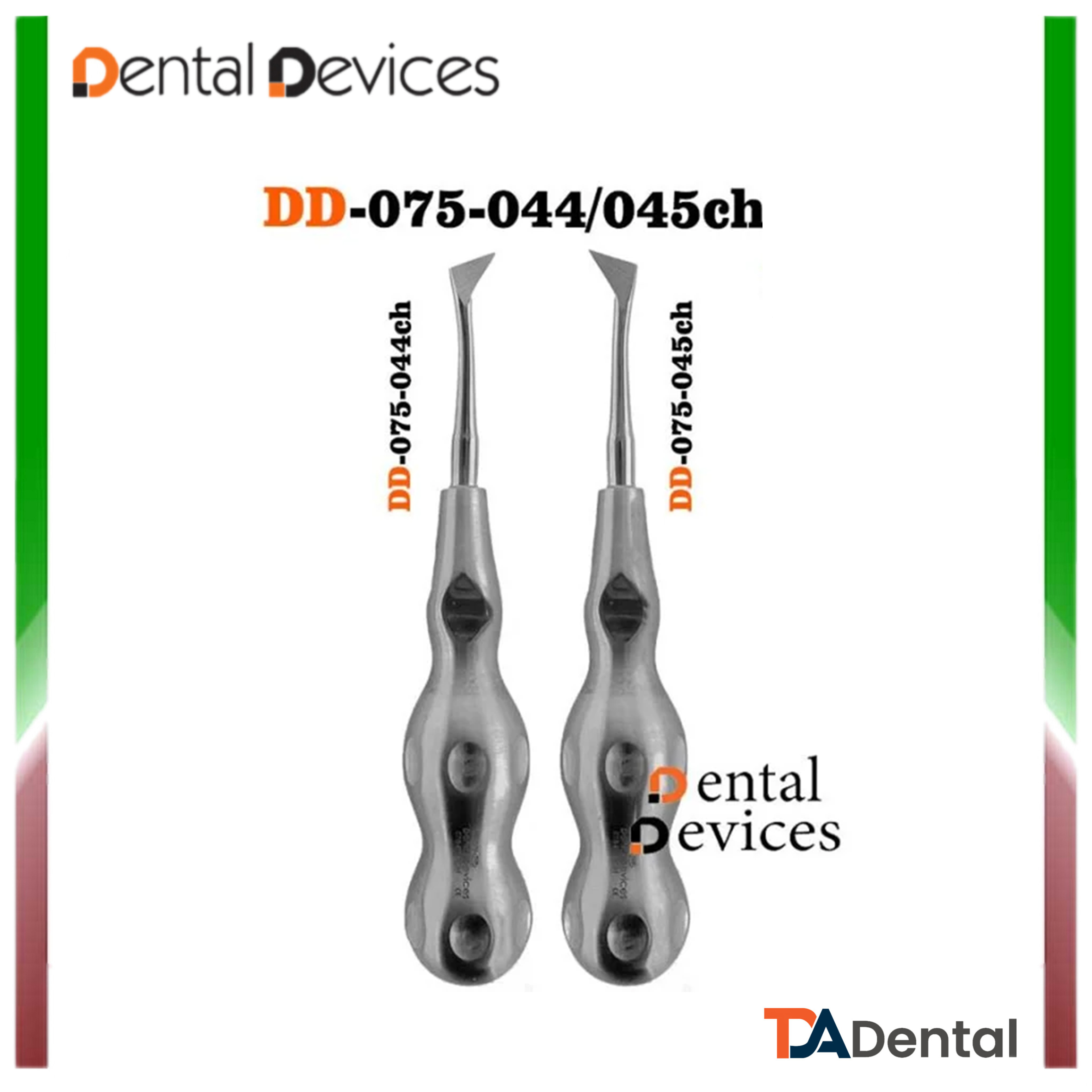 الواتور پرچمی (کرایر) ارگوتاچ دنتال دیوایس Dental Devices (چپ و راست)