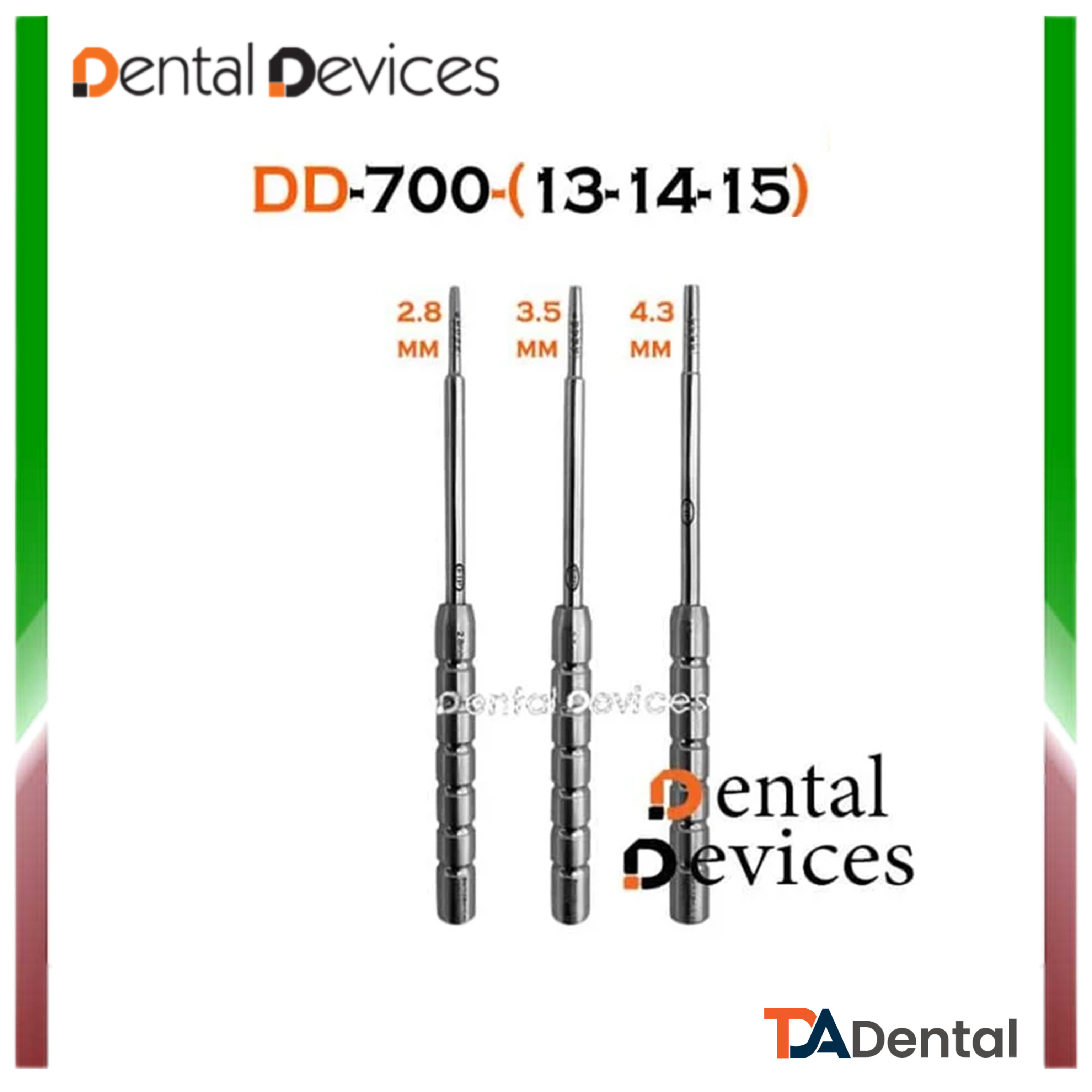 بن اکسپندر صاف دنتال دیوایس Dental Devices (3سایز)
