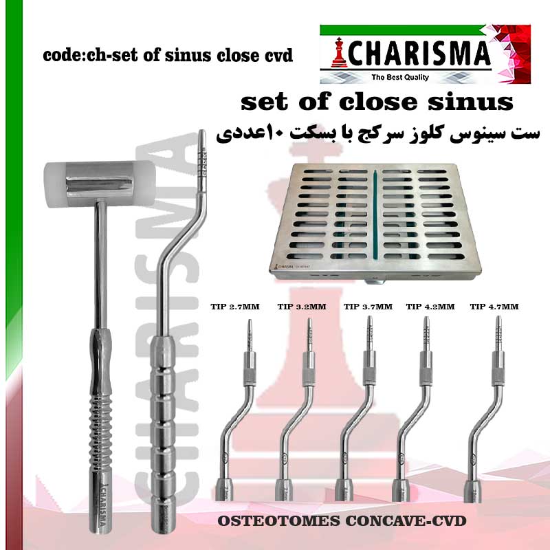 ست سینوس لیفت Close کلوز ( 6عددی ) کاریزما convex کد set of sinus close