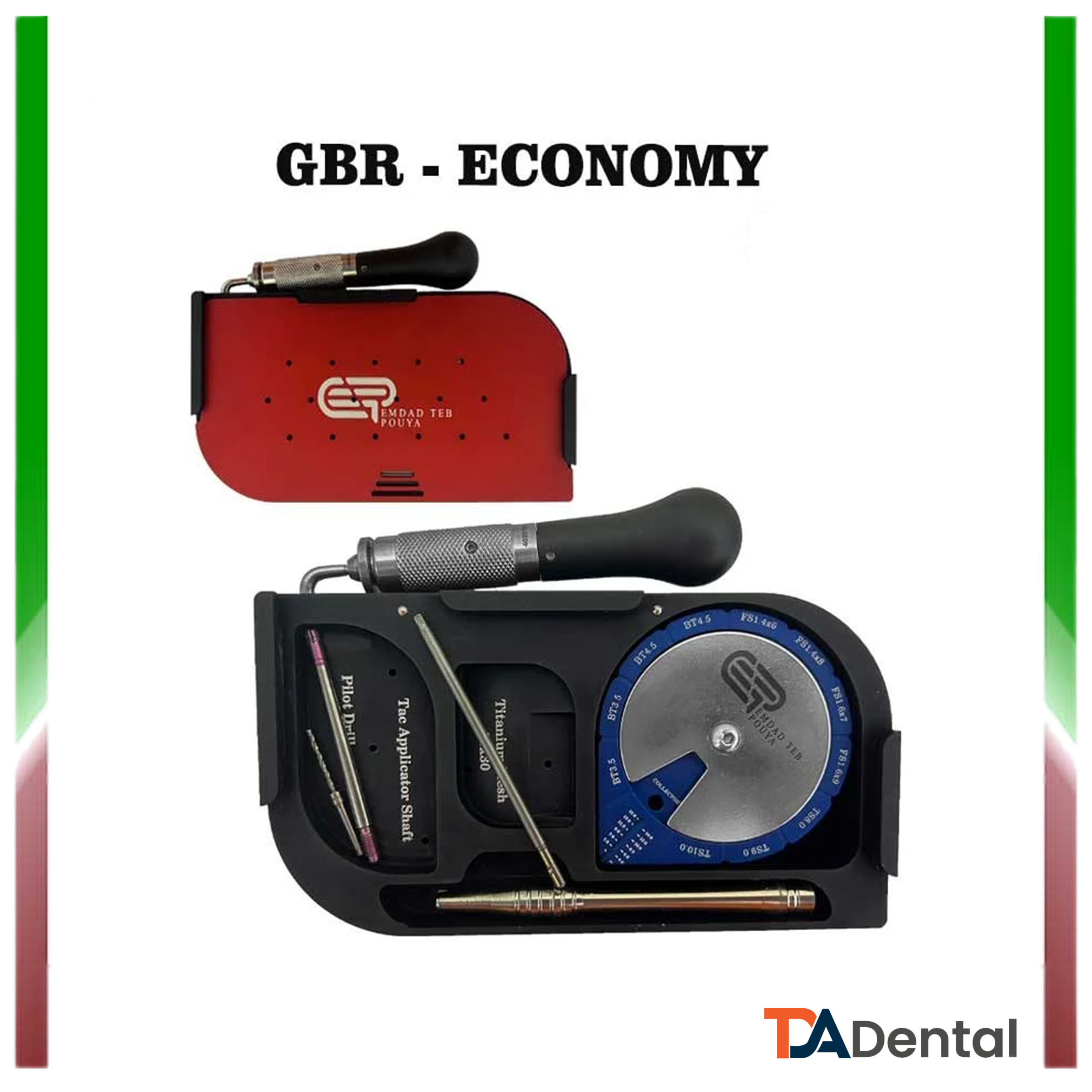 کیت جی بی آر GBR اقتصادی دنتال دیوایس Dental Devices