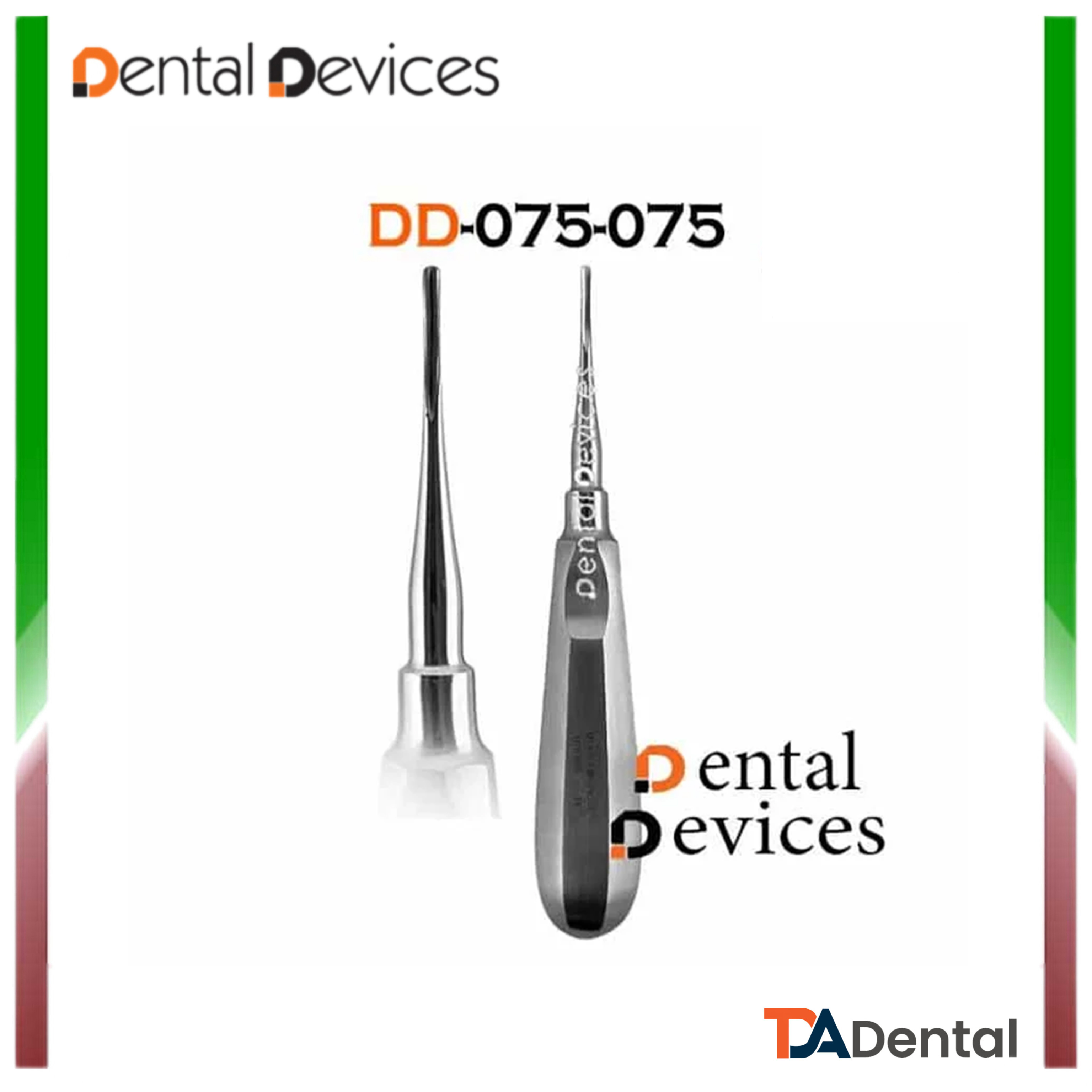 الواتور مستقیم دنتال دیوایس Dental Devices کد DD-075-075