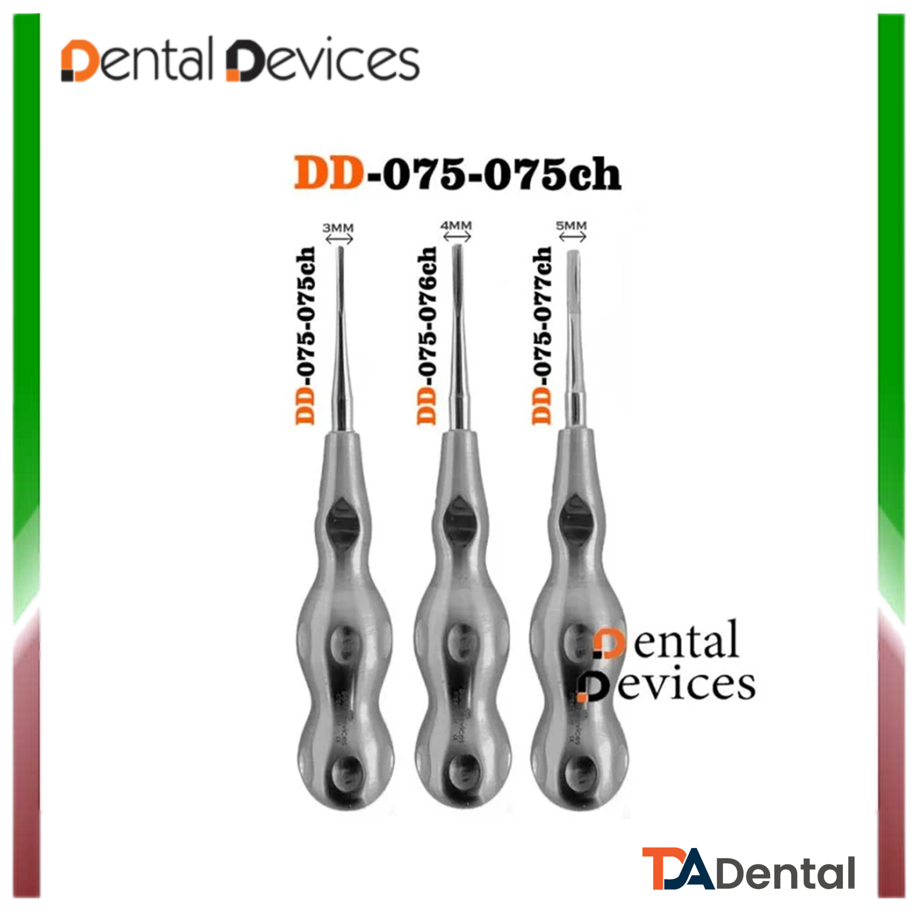الواتور مستقیم ارگوتاچ دنتال دیوایس Dental Devices (3سایز)