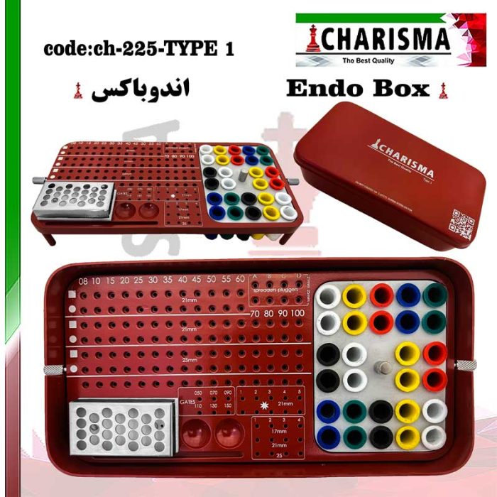 اندوباکس Total کاریزما CHARISMA کد CH-225-TYPE1