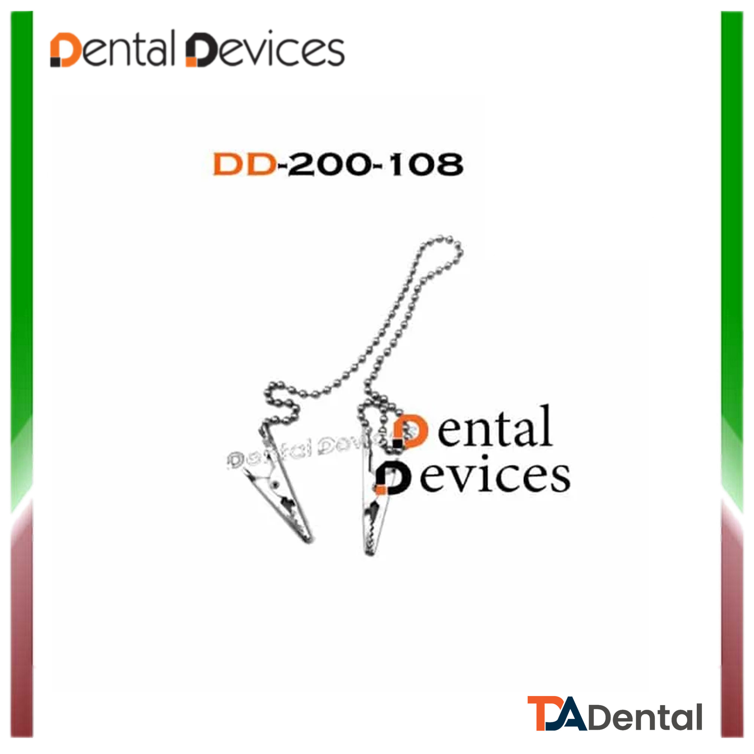 گیره پیش بند دنتال دیوایس Dental Devices کد DD-200-108