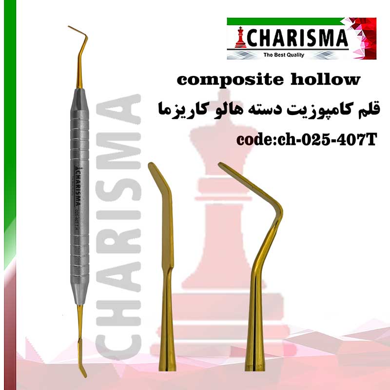 قلم کامپوزیت هالو NB-ANTERIOR کاریزما CHARISMA کد  ch-025-407t