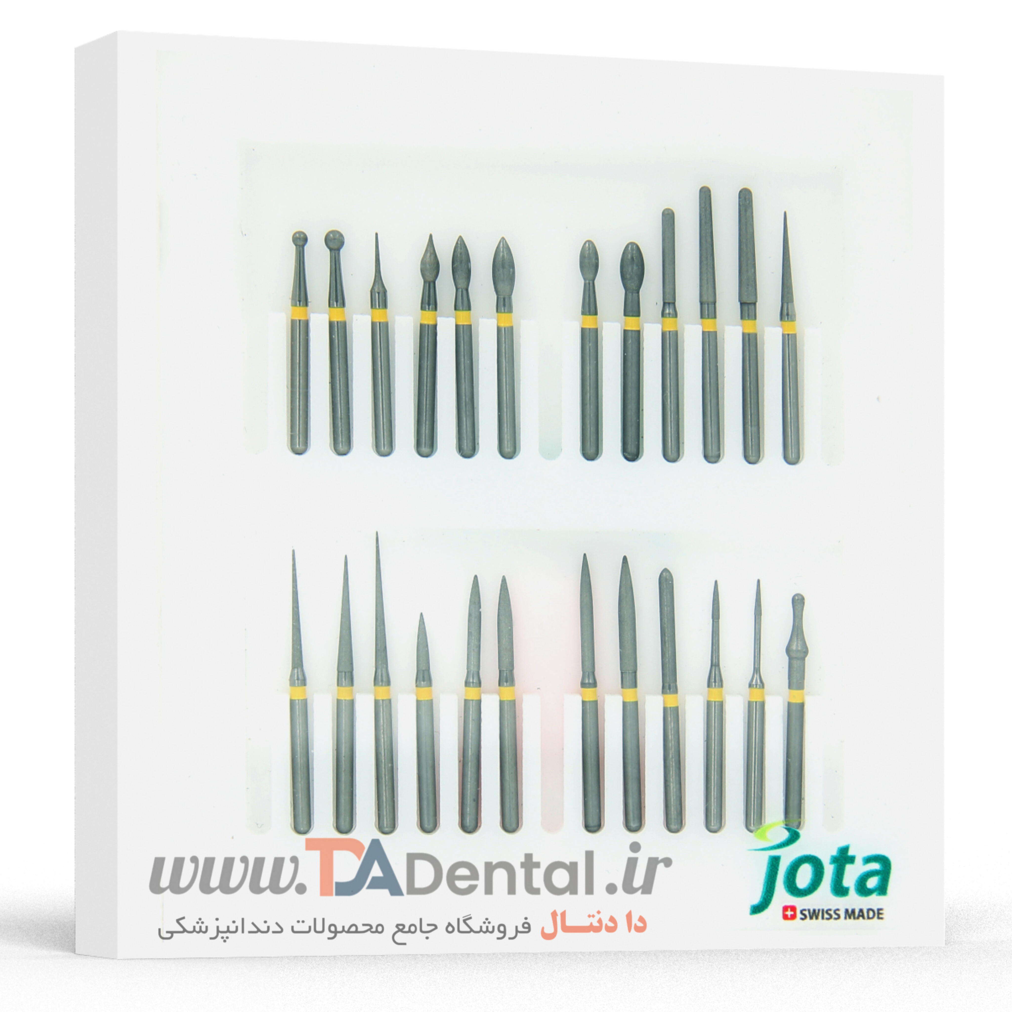 کیت کامل فرزهای الماسی دور زرد جوتا