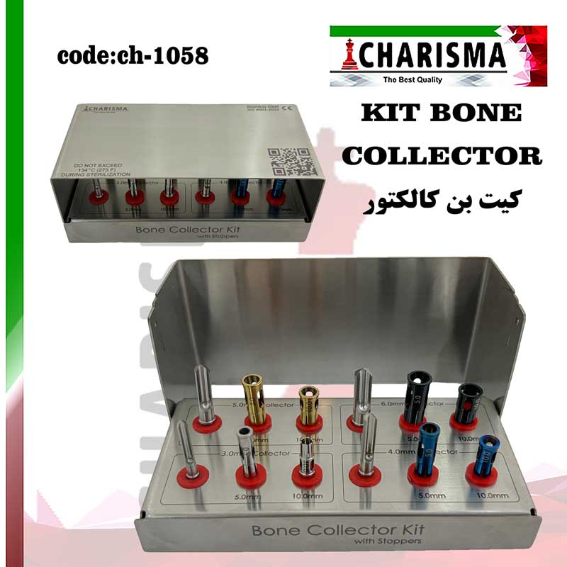 کیت بن کالکتور کاریزما CHARISMA کد CH-1058