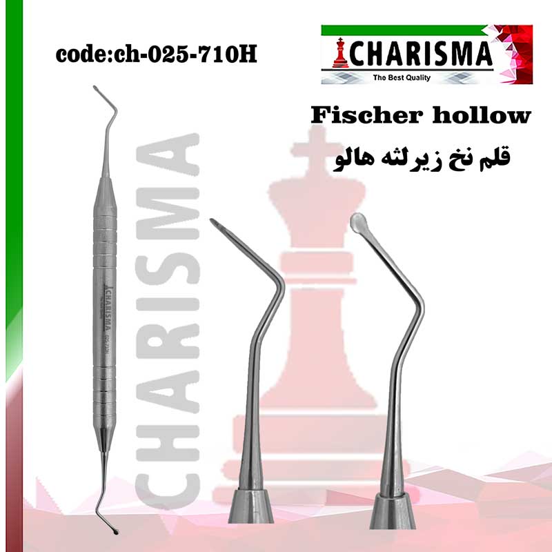 قلم نخ زیرلثه هالو کاریزما CHARISMA  کد CH-025-710H