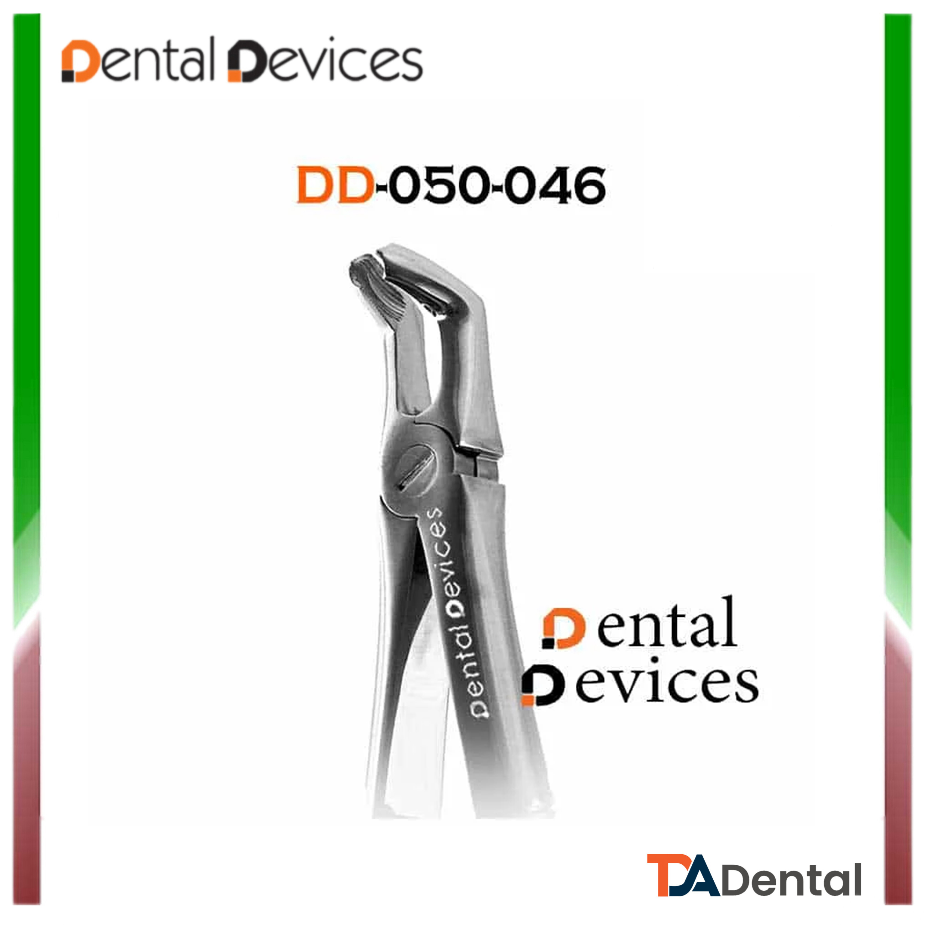 فورسپس عقل پایین دنتال دیوایس Dental Devices کد DD-050-046
