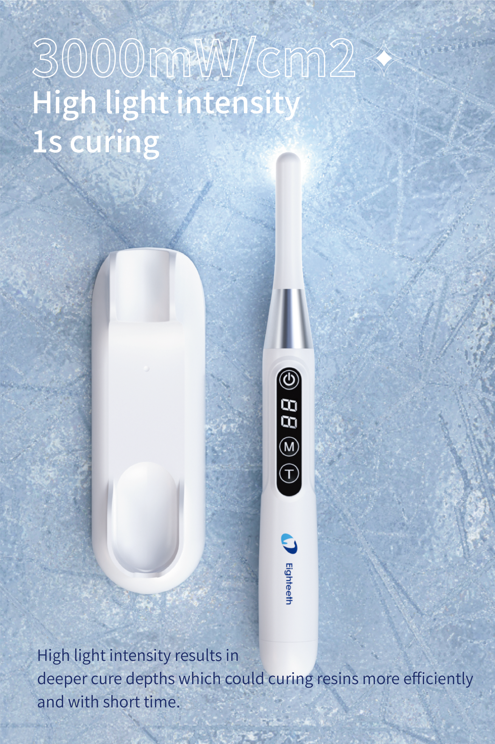 لایت کیور کیورینگ پن ایتیس EIGHTEETH Curing Pen E