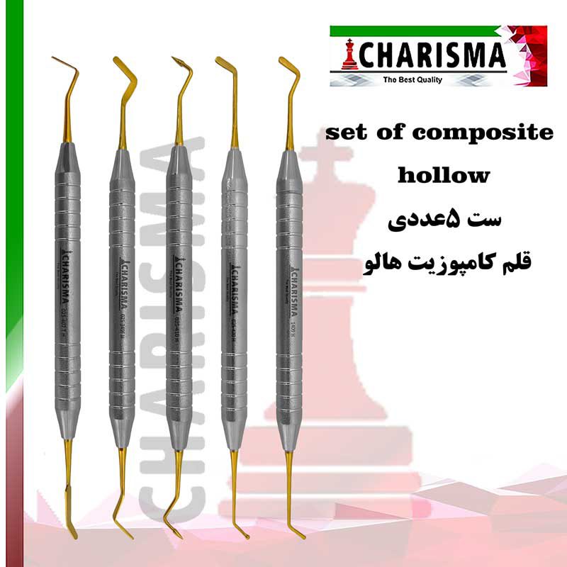 ست 5 عددی قلم کامپوزیت هالو کاریزما CHARISMA کد set composite hollow