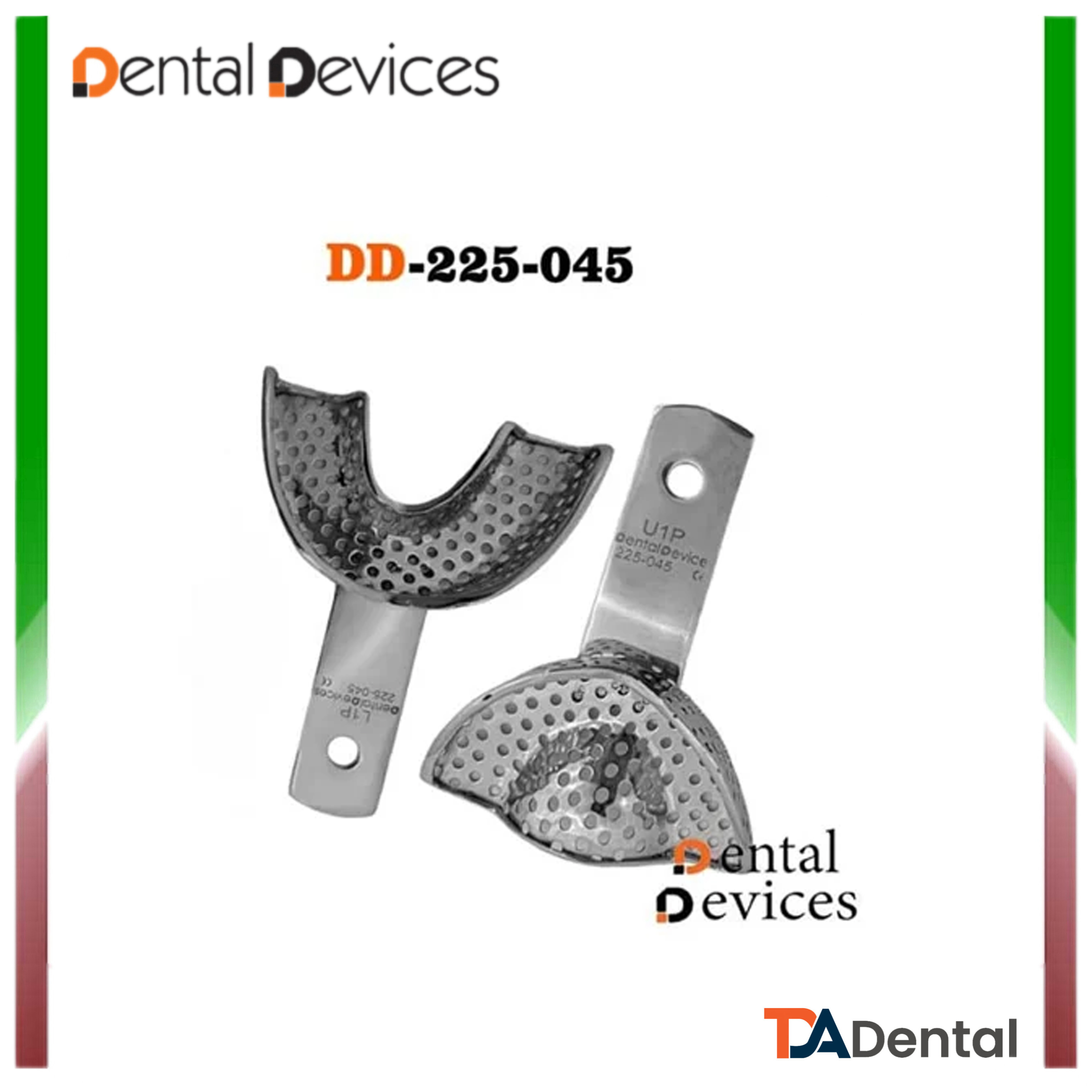 تری قدامی نیم فک دنتال دیوایس Dental Devices کد DD-225-045