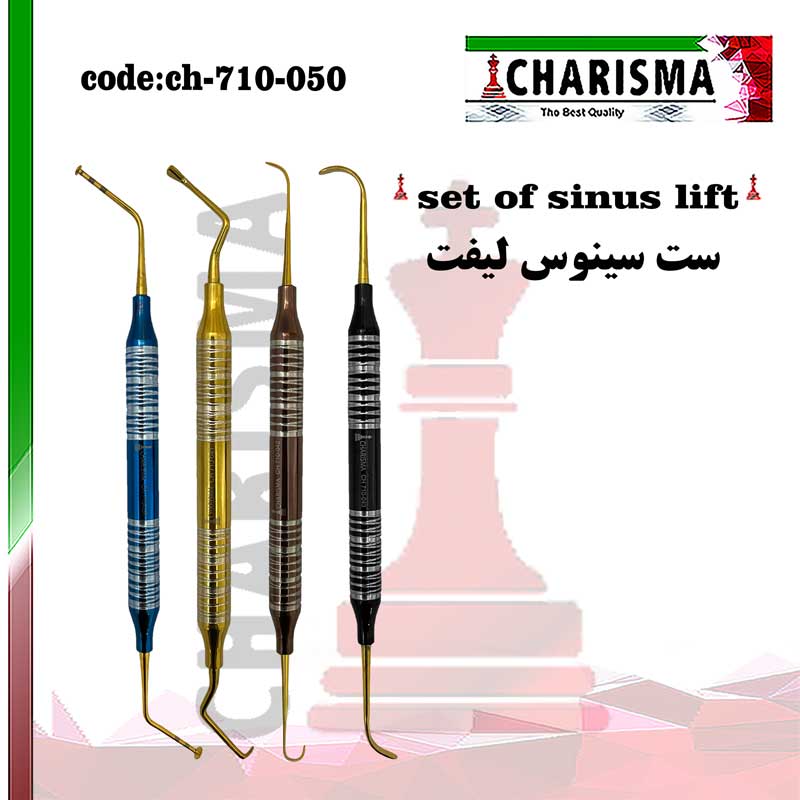 قلم های سینوس لیفت اوپن کاریزما CHARISMA