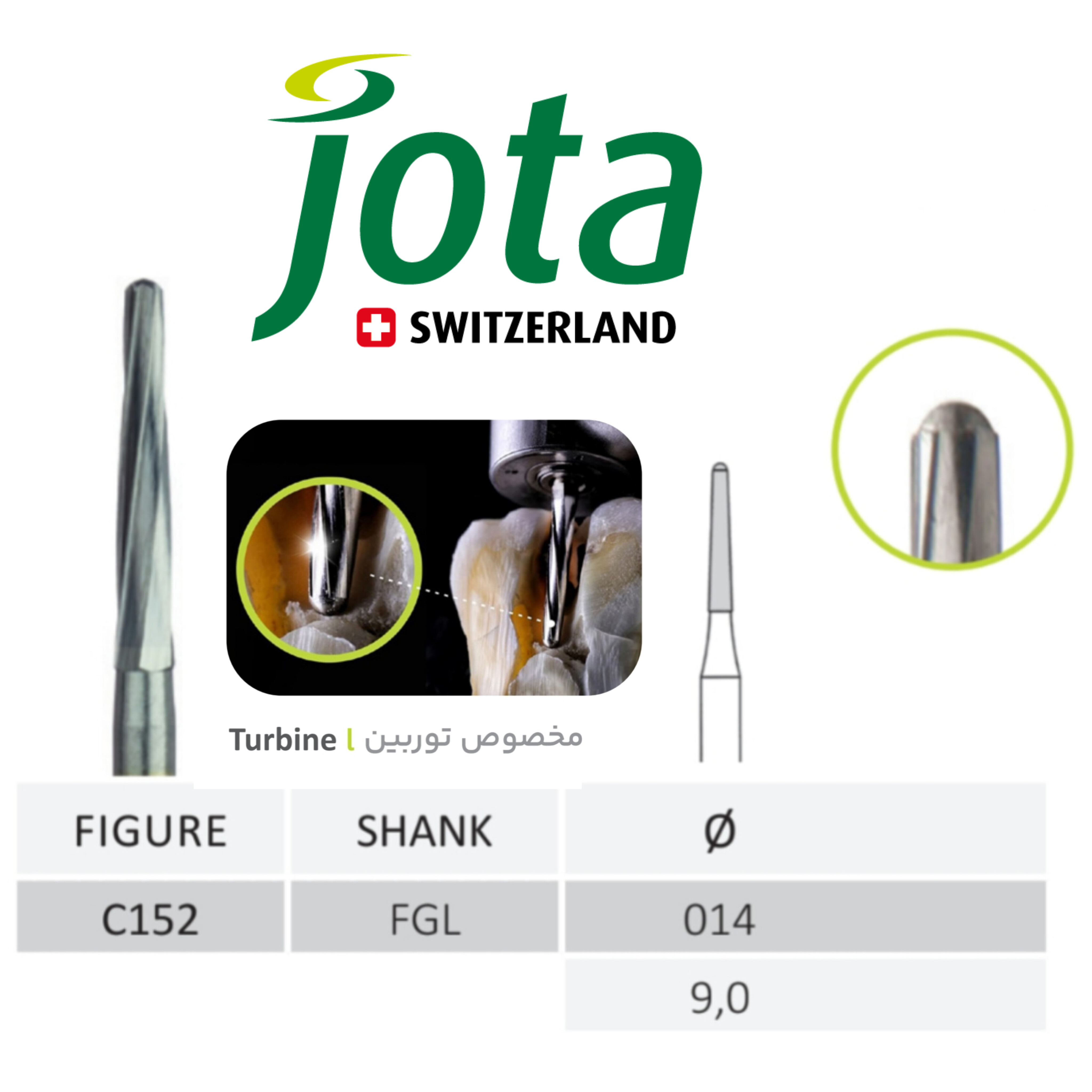 فرز کارباید اندو زد سیف اند endo Z Safe end مخصوص توربین جوتا jota کد C152 FG