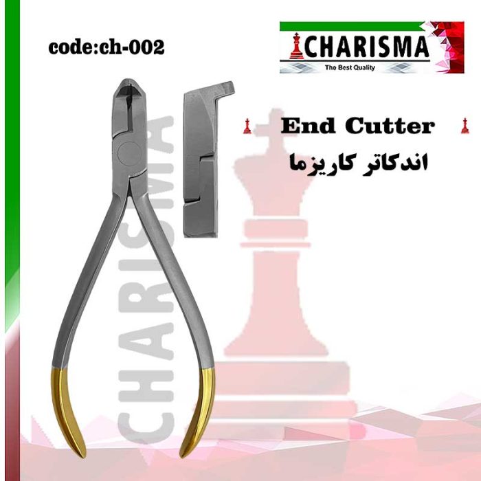 دیستال اندکاتر کاریزما CHARISMA کد ch-002