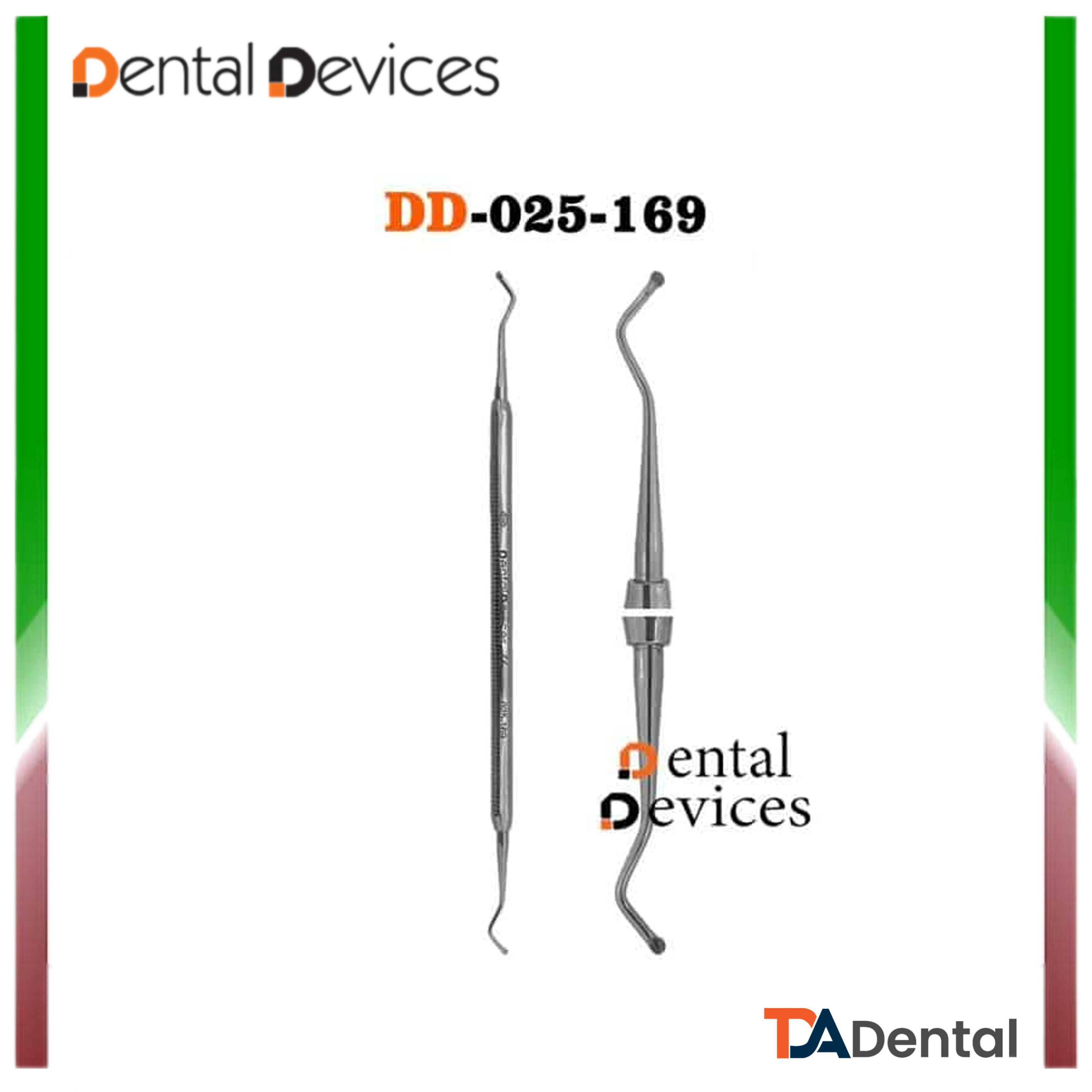 اکسکاواتور قاشقی دنتال دیوایس Dental Devices کد DD-025-169