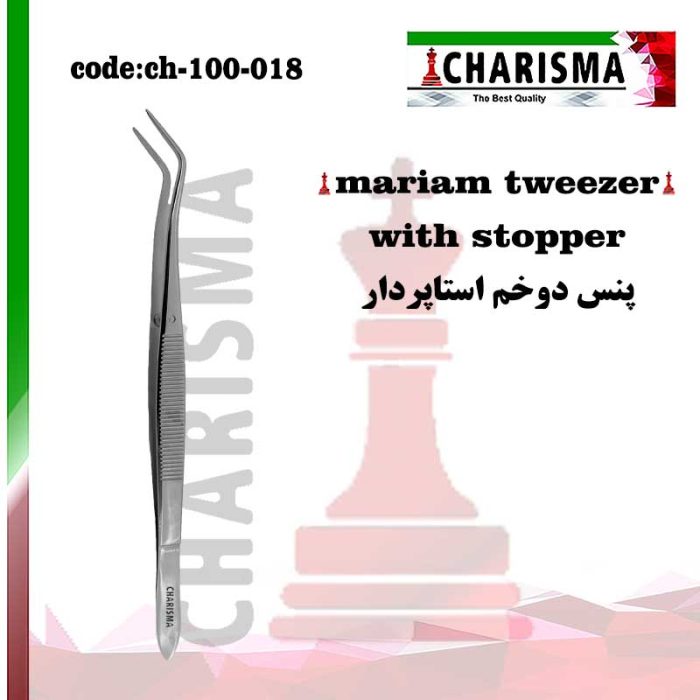 پنس دوخم کاریزما CHARISMA کد ch-100-018