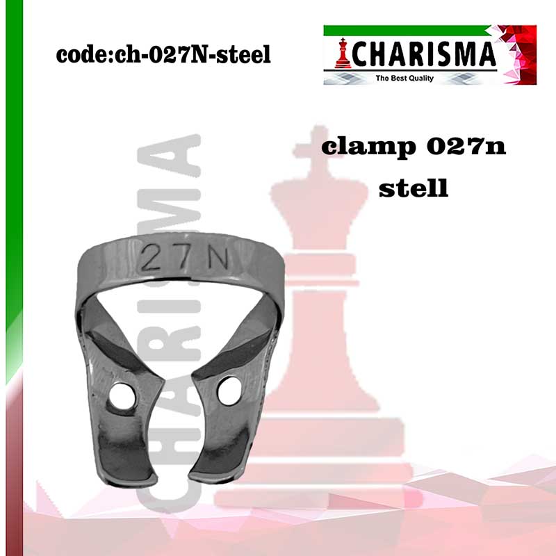 کلمپ رابردم 027N کاریزما CHARISMA کد clamp-027n